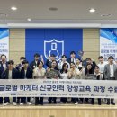 평화인력 이미지