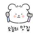 별망시래기 이미지