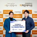 한양기업 이미지