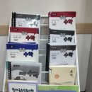 대명여자고등학교 이미지