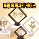 주식회사 디와이커머스 이미지