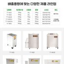 하연네트웍스