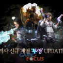 투영스토어