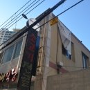 슈가앤제이