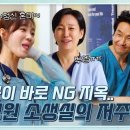 자강두천 이미지