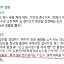 (주)비디펌