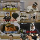 옥수수민박 이미지