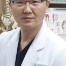 동광한의원 이미지