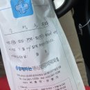 춘천정신건강의학과의원 이미지