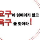 에듀커뮤니케이션주