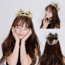 파티 쇼핑하우