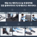 코웨이스마트렌탈 네이버블로그