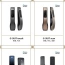 성북-돈암-2071 이미지