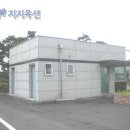 (주)세진환경건설 Daum카페