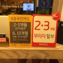 킴스핫요가&필라테스 이미지