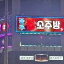 블루룸소주방 네이버블로그