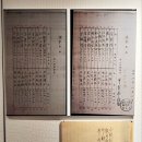 향토박물관 이미지