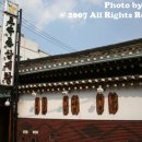 3호선경복궁역02