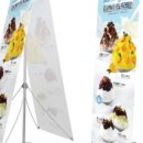 한밭대로1009번길 이미지