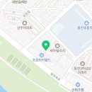 (주)명진이엔씨 네이버블로그