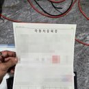 매니아카오디오