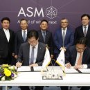 도쿄 일렉트론 화성 이미지