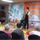 성예전문요양원 이미지