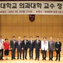 조경환 카카오 검색결과