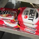 막창가 | 천안역 곱창, 막창 맛집 [막창가]