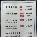소양로 L 네이버블로그