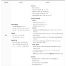 (주)오케이몰 이미지