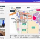 리더스기업지원센터