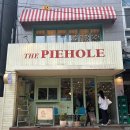 더파이홀2