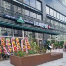 보배반점 내포신도시점 | 내포 중국집 보배반점 내포신도시점 다녀온 후기