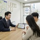 더샵우리공인중개사사무소 이미지