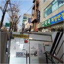 코델리아네일뷰티 | 신림역 젤네일 [ 코델리아네일 ] 세련된 젤네일에 손관리까지 받으니 좋네요~