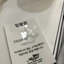 부천 칠순잔치 장소 추천? 드마리스에서 가족모임하고 온 솔직후기