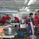 대동회관 이미지