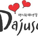 로즈비치 이미지