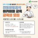 향토 이미지