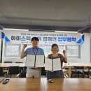 협동조합고랑이랑 이미지