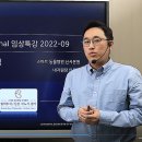 숲동물병원 이미지