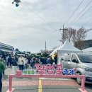 CU(벚꽃점) 이미지