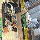 서부버스터미널 | 사상라멘맛집 멘사무소 부산서부버스터미널점! 라멘부터 교자·모둠튀김까지