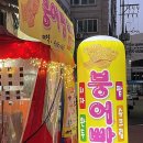 세븐일레븐 광주쌍촌현대점