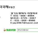 우성메디 이미지