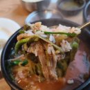 고바우해장국 이미지