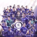 2024 K리그2 38라운드 (부천FC1995 vs FC안양) 이미지