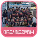 안평초등학교 신평분교 이미지