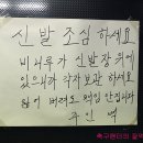 성주고향식당 이미지